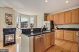 18488 Lanier Island Square - Photo 17