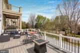 18488 Lanier Island Square - Photo 19