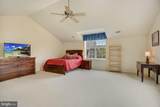 18488 Lanier Island Square - Photo 21