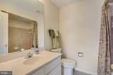 18488 Lanier Island Square - Photo 22