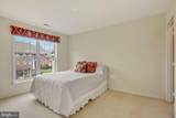 18488 Lanier Island Square - Photo 24
