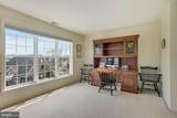 18488 Lanier Island Square - Photo 27