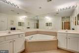 18488 Lanier Island Square - Photo 28