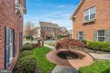 18488 Lanier Island Square - Photo 3