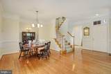18488 Lanier Island Square - Photo 5