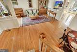 18488 Lanier Island Square - Photo 7