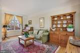 18488 Lanier Island Square - Photo 9