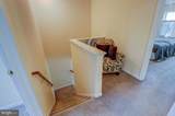 124 Broad Street - Photo 18