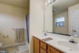 124 Broad Street - Photo 21