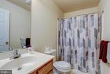 124 Broad Street - Photo 27