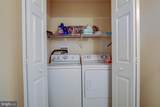 124 Broad Street - Photo 8