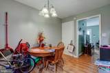 2-10 Meadow View Drive - Photo 56