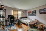 2-10 Meadow View Drive - Photo 59
