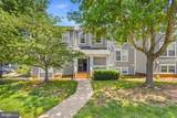 44096 Natalie Terrace - Photo 1