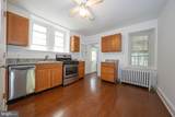412 Baltimore Avenue - Photo 10
