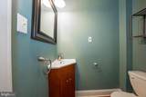 412 Baltimore Avenue - Photo 12