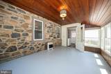 412 Baltimore Avenue - Photo 15