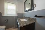 412 Baltimore Avenue - Photo 21