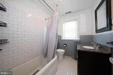 412 Baltimore Avenue - Photo 22