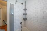 412 Baltimore Avenue - Photo 23