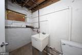 412 Baltimore Avenue - Photo 28