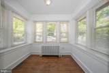 412 Baltimore Avenue - Photo 4