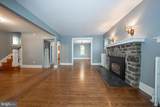 412 Baltimore Avenue - Photo 5