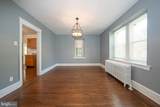 412 Baltimore Avenue - Photo 7
