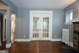 412 Baltimore Avenue - Photo 8