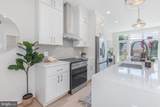 4347 Harrison Street - Photo 5