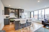 843 Upshur Street - Photo 1