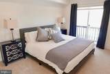 843 Upshur Street - Photo 10