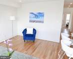843 Upshur Street - Photo 11