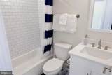 843 Upshur Street - Photo 12