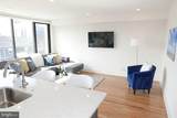 843 Upshur Street - Photo 3