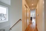 843 Upshur Street - Photo 8