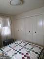 1306 Oldtown Road - Photo 16