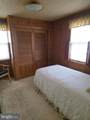 1306 Oldtown Road - Photo 17
