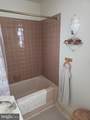 1306 Oldtown Road - Photo 19