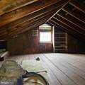1306 Oldtown Road - Photo 28