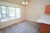 935 Queen Avenue - Photo 12