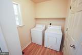 935 Queen Avenue - Photo 17