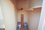 935 Queen Avenue - Photo 24