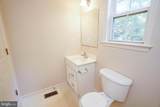 935 Queen Avenue - Photo 26