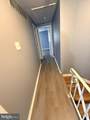 710 Kingston Road - Photo 9