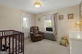 449 State Street - Photo 13