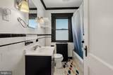 449 State Street - Photo 15