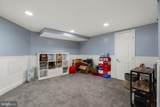 449 State Street - Photo 17