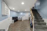449 State Street - Photo 18