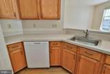 8145 Cross Creek Circle - Photo 17